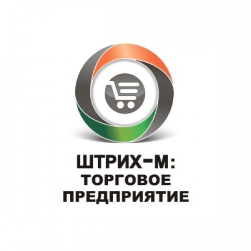 Конфигурация Штрих-М: Торговое предприятие 7 (365 дней) купить в Пятигорске